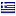 hellas-now.com server is located in Greece